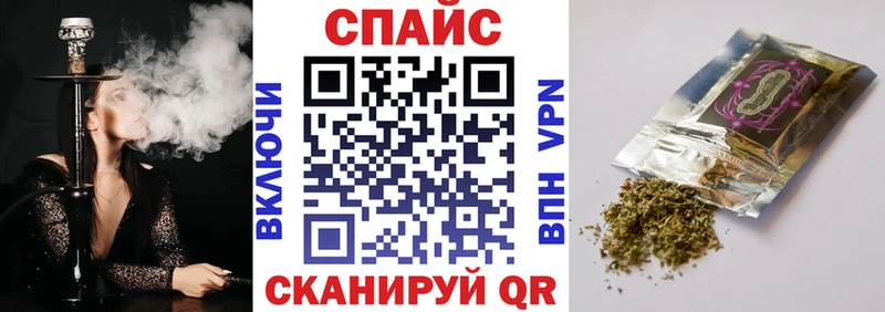 Бутират 99%  Купить закладки  Красноармейск 