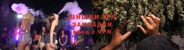 прущий лед Дмитровск