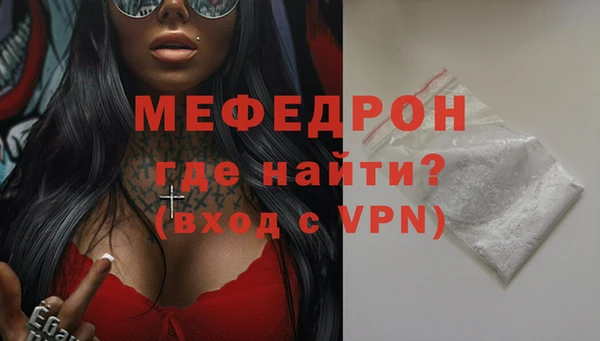 экстази Дмитров