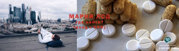прущий лед Дмитровск