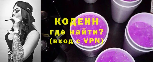 прущий лед Дмитровск