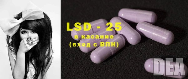 экстази Дмитров