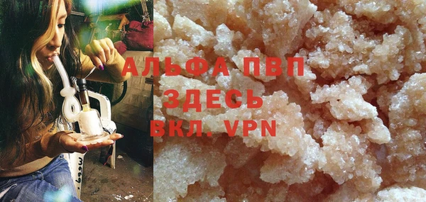 экстази Гусев