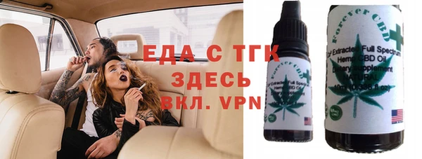 прущий лед Дмитровск