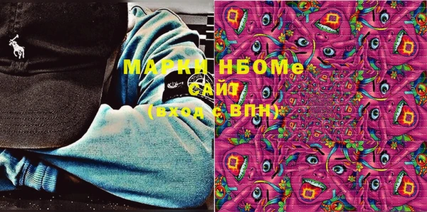 прущий лед Дмитровск