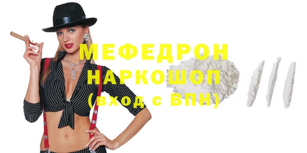 экстази Дмитров