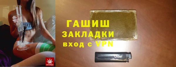 экстази Дмитров