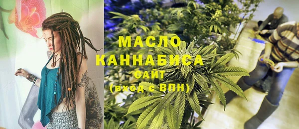 экстази Дмитров