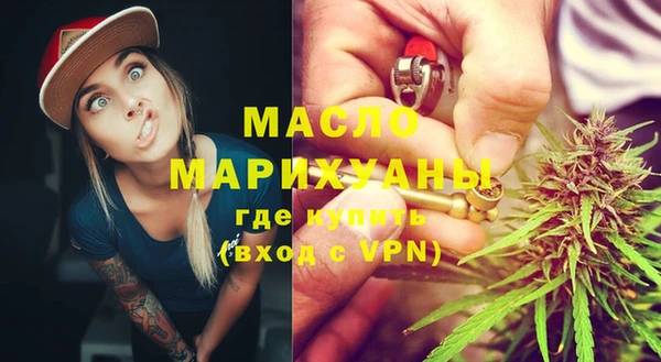меф Дмитриев