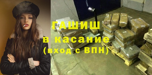 прущий лед Дмитровск