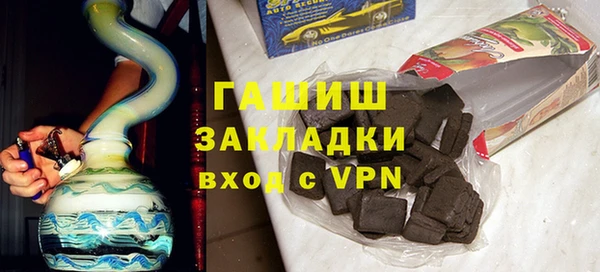 экстази Дмитров