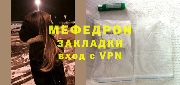 экстази Дмитров