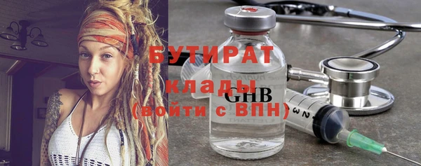 прущий лед Дмитровск