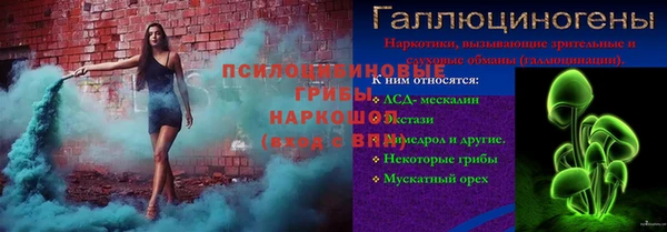экстази Дмитров