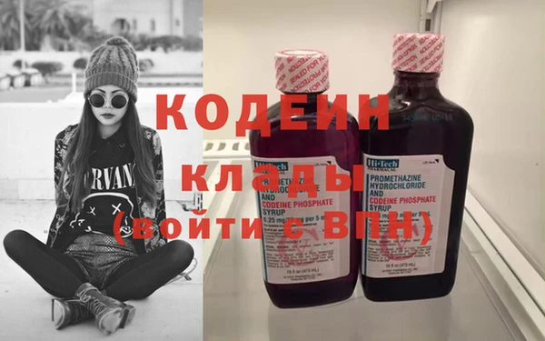 меф Дмитриев