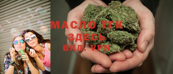 экстази Дмитров